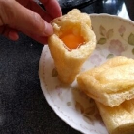 節約 給料日前のお助けメニュー 油揚げの卵煮物 レシピ 作り方 By 姉さん 楽天レシピ 節約 給料日前のお助けメニュー 油揚げの卵煮物 レシピ 作り方 By 姉さん 楽天レシピ